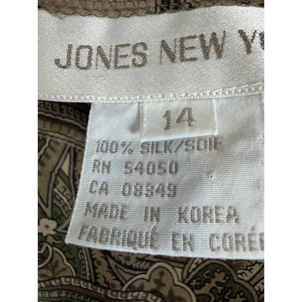 VTG Jones New York 100% Silk Blouse Skirt Brown Paisley 100% Silk 2 Piece Set - Picture 11 of 16